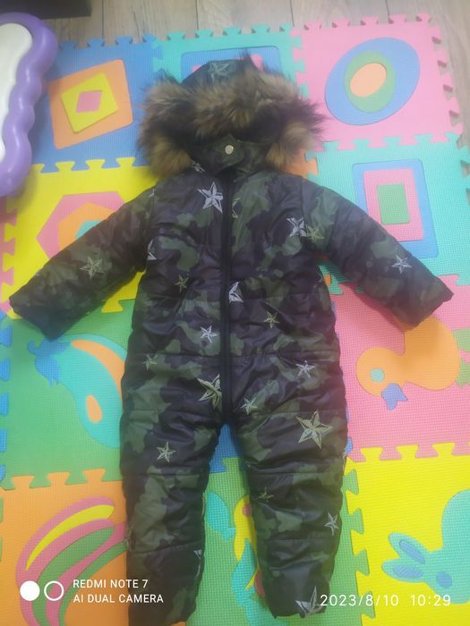 Зимовий комбінезон