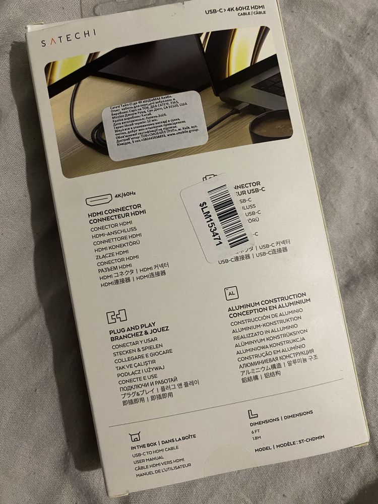 HDMI-кабель Satechi Type-C, 4K, 60 Гц