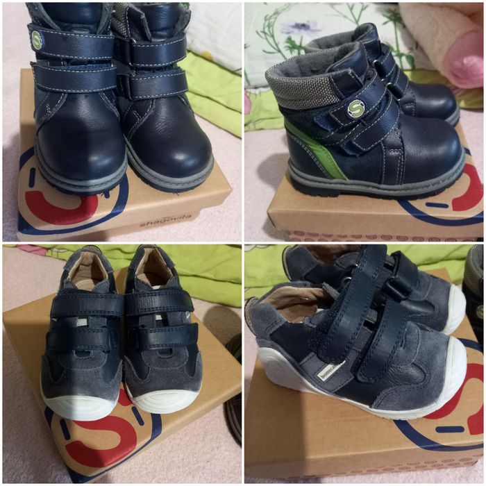 Ортопедические полуботинки