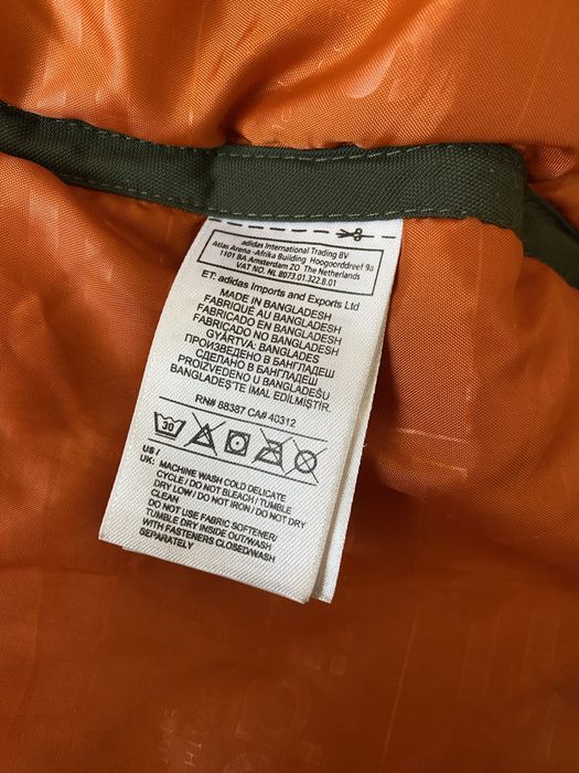 Куртка зимова чоловіча/ парка Adidas