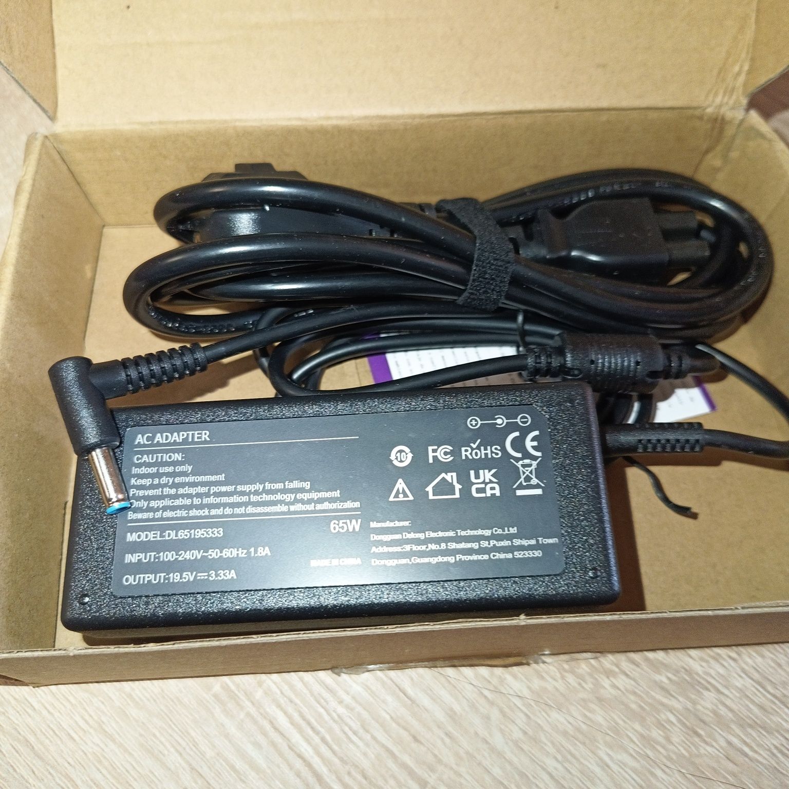 Блок живлення для ноутбуків HP 65W 19.5V 3.33A