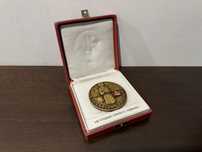 Medal Czechosłowacja zasłużony przodownik pracy w etui lata 60