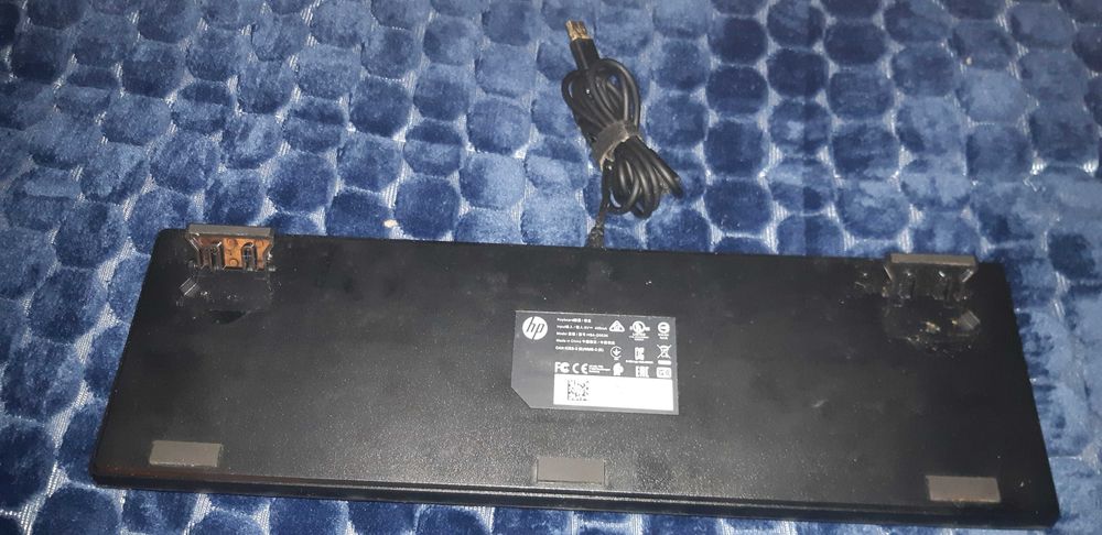 HP Luminous Keyboard64585431164803121