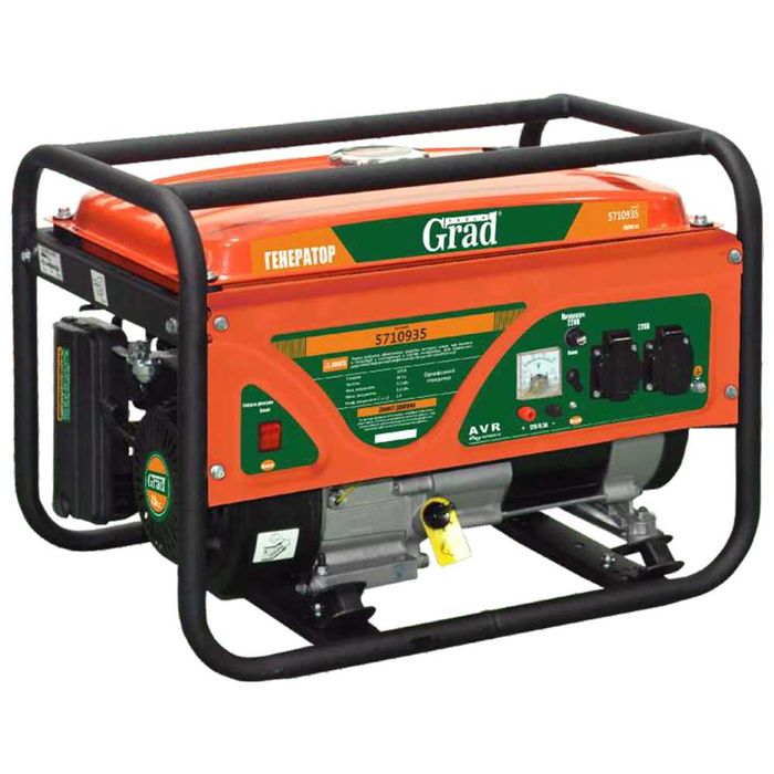 Генератор бензиновый 3.3кВт 4т. GRAD (Sigma) Гарантия Харьков