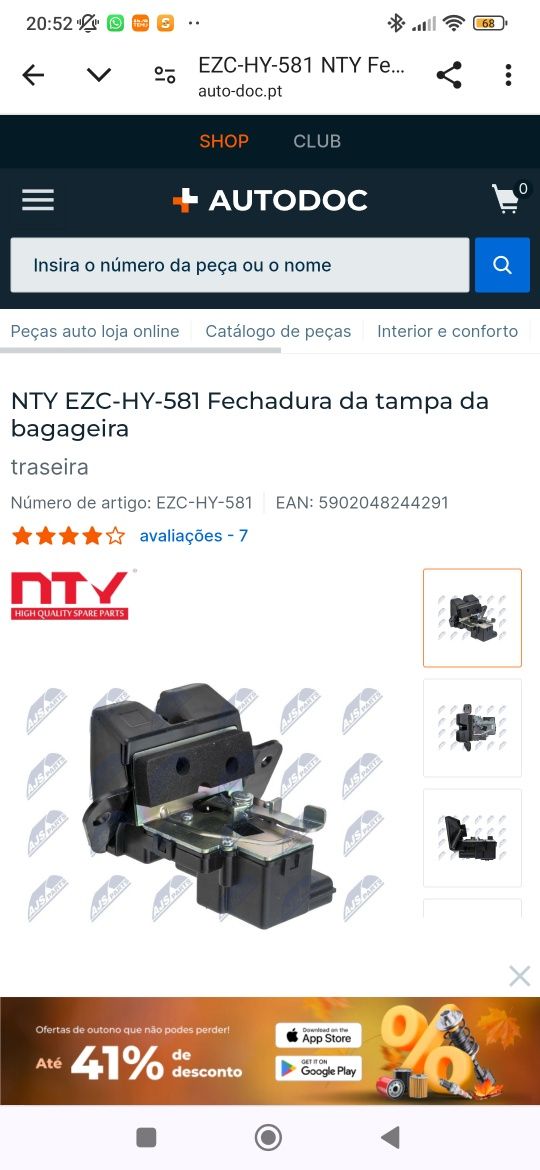 Fechadura da tampa da bagageira Hyundai