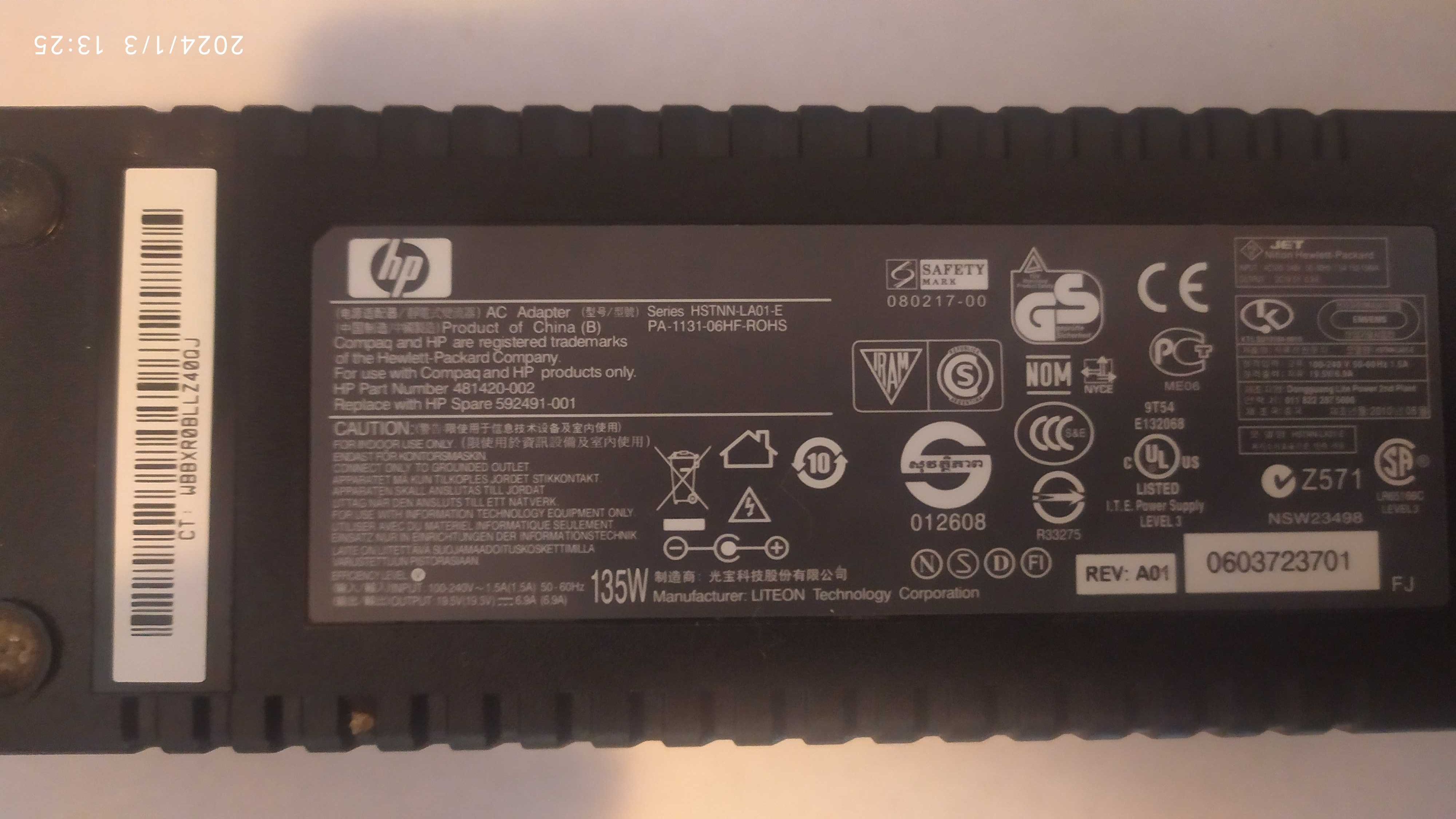 Zasilacz HP Power Adapter 135W 19.5V 6.9A 7.4x 5.0 HSTNN-LA01-E