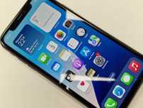 Iphone 11 64GB/ Black/ Bat ~~ 90%/ MULTIOGŁOSZENIE/ Grade A-/ FV23%