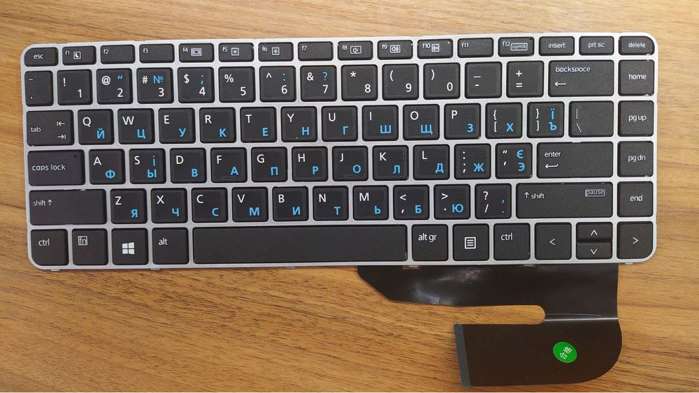 Клавіатура Hp elitebook 840 g3 840 g4 848 g3 745 g3 745 g4, zbook 14u