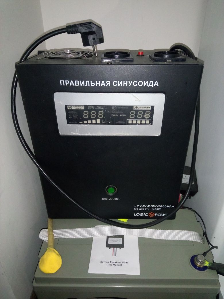 ДБЖ, Інвертор, зарядне, 2000 VA (1400Вт), 3в1, 24V - 220V.