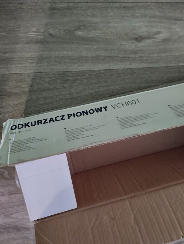 Odkurzacz pionowy pilnie sprzedam