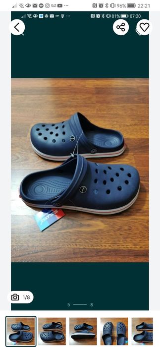 Klapki Męskie Typu Kroksy Sunlanse Lekkie Wygodne Niebieskie