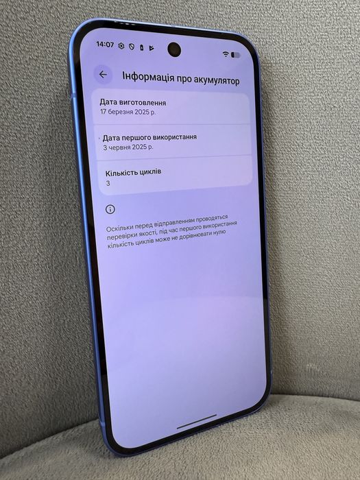 Google Pixel 10 12/128GB Indigo, Obsidiab (Global Version)
