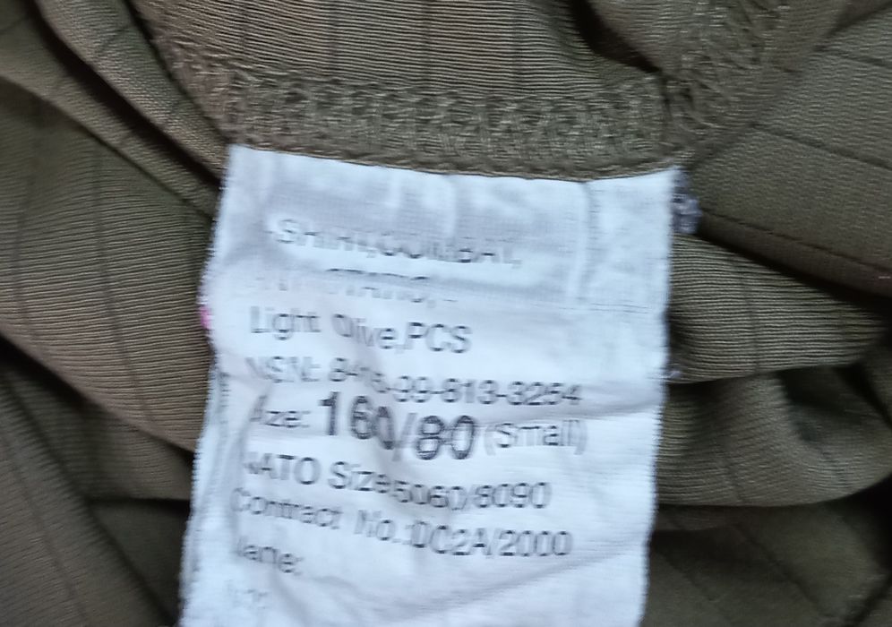 Футболка CoolMax British Army