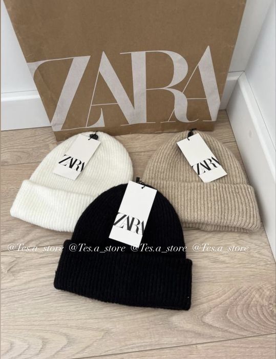 Шапка біні zara з шерстю
