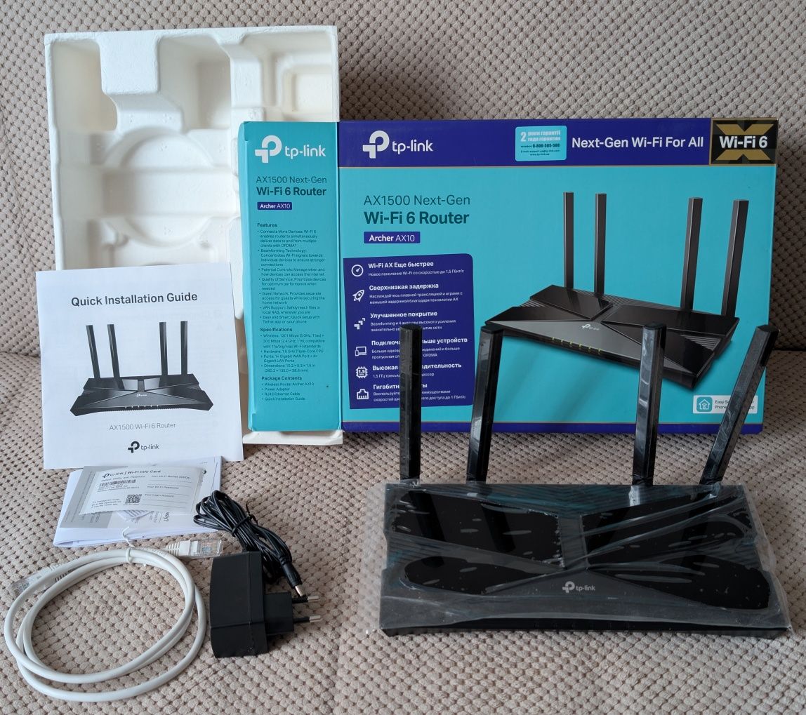Роутер TP-LINK Archer AX10(EU)