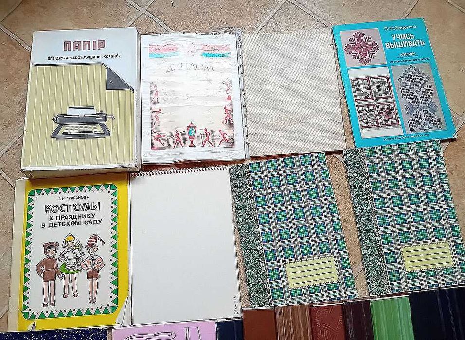 Советские тетради, альбомы