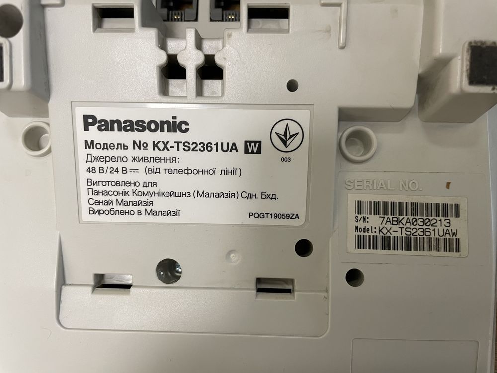 Телефонный аппарат Panasonic