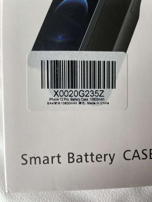 Чехол батарея Iphone 12 Pro