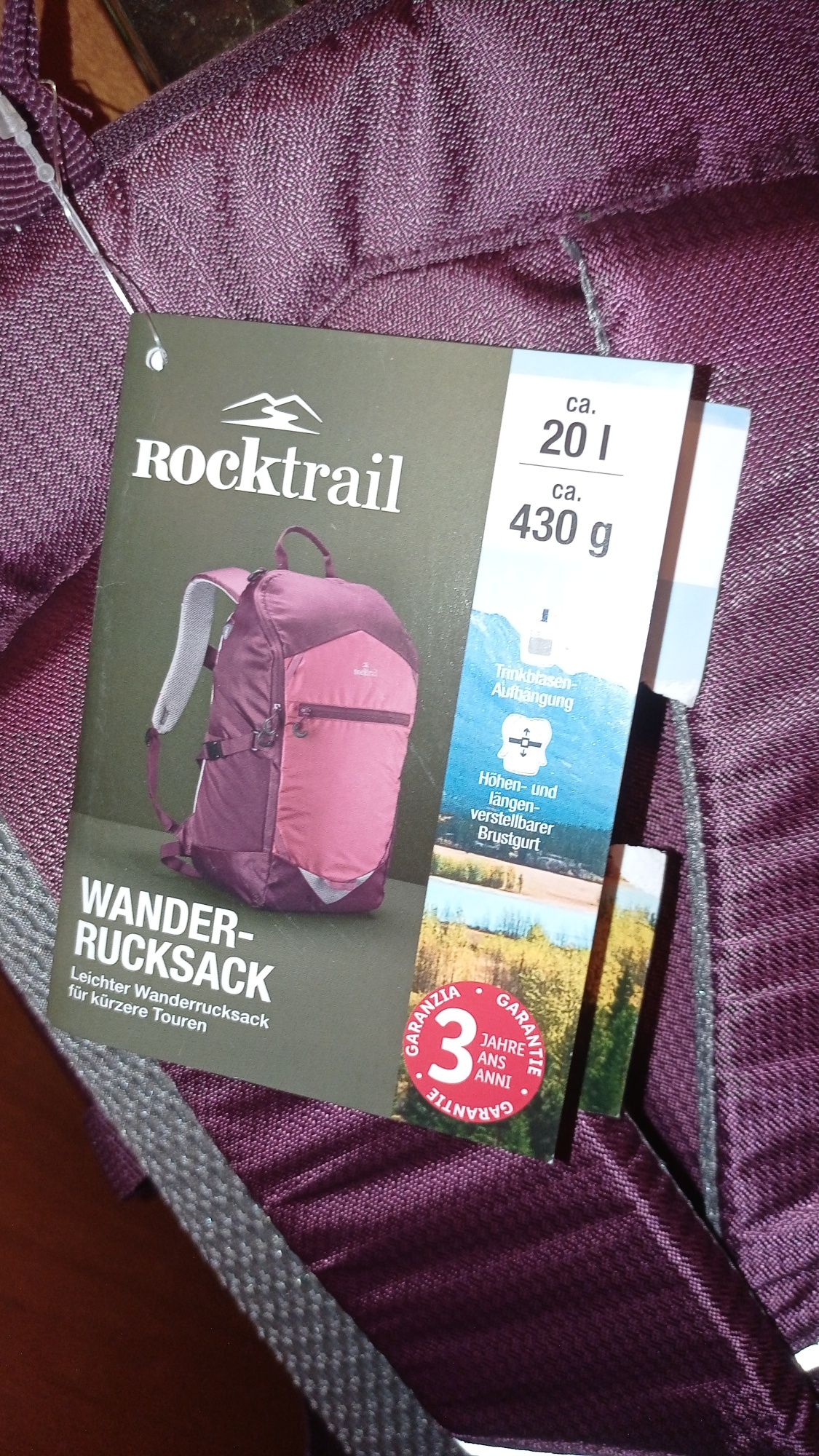 Легкий похідний рюкзак  Rocktrail  Бордовий