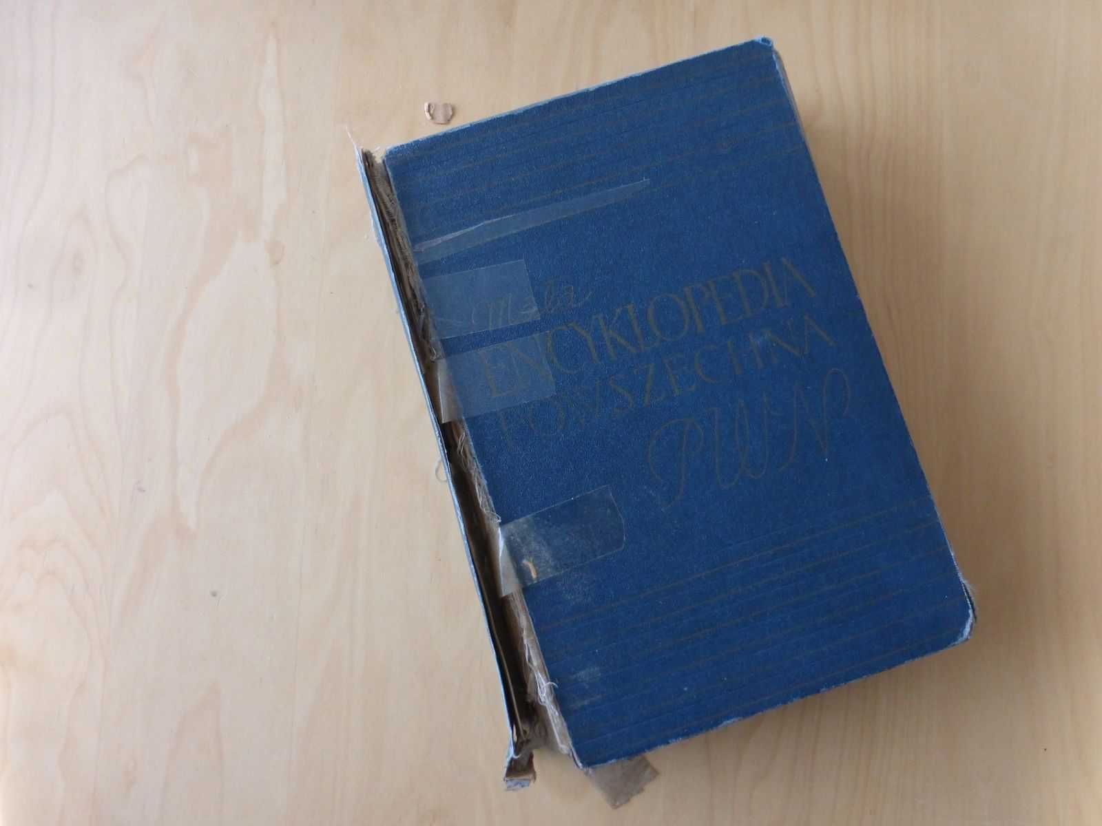 Mała Encyklopedia Powszechna PWN 1959 rok PRL