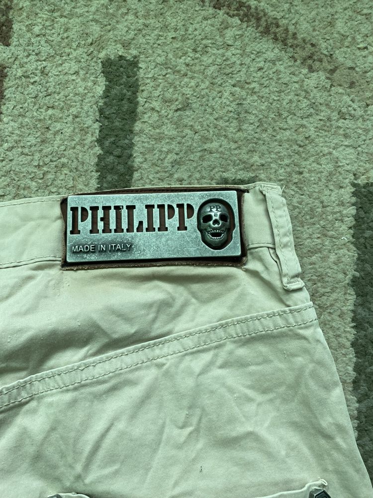 Шорти philipp plein made in Italy