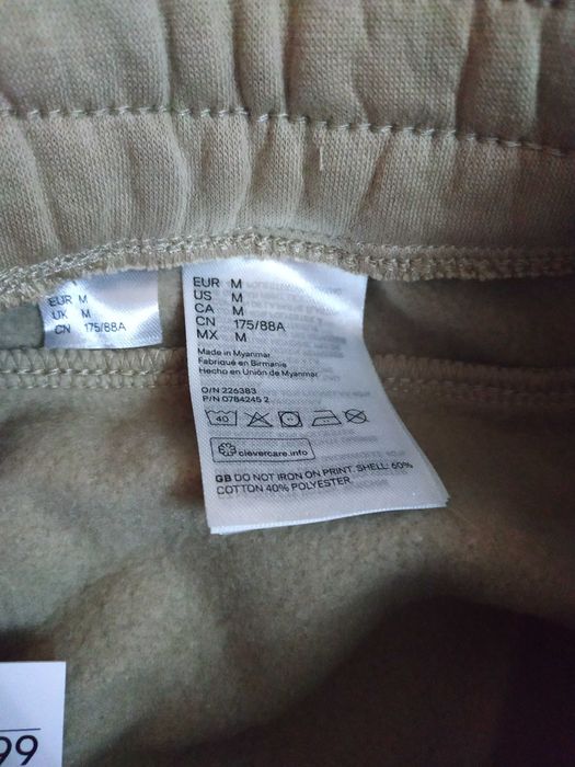 Утепленный брендовый спортивный бежевый костюм-Унисекс H&M