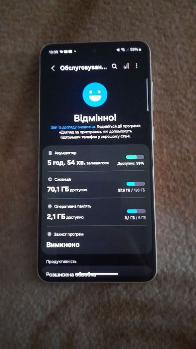 Samsung s21 fe 6/128