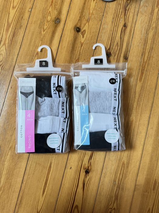 Жіночі труси Next