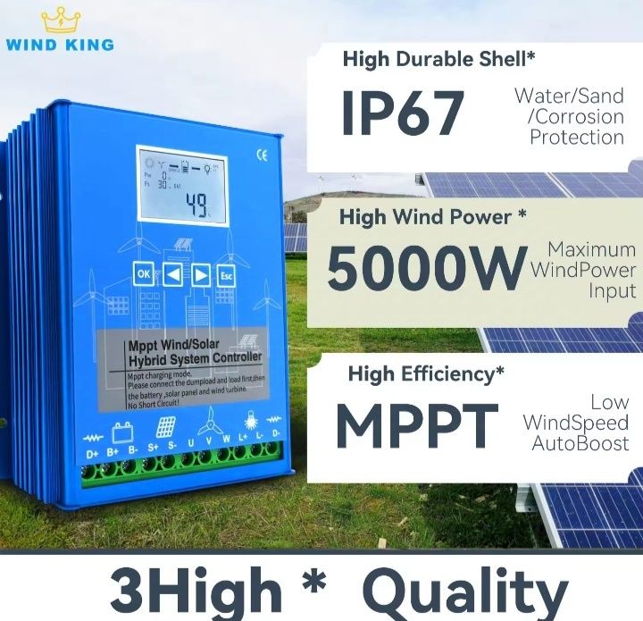 Ветряк. 3квт48V Ветрогенератор