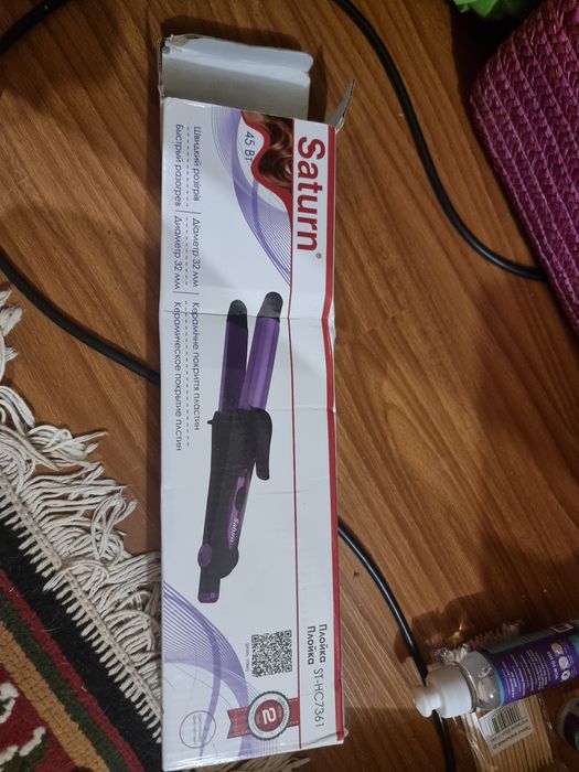 Плойка 2 в 1, сатурн