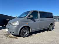 Броньований vollkswagen transporter