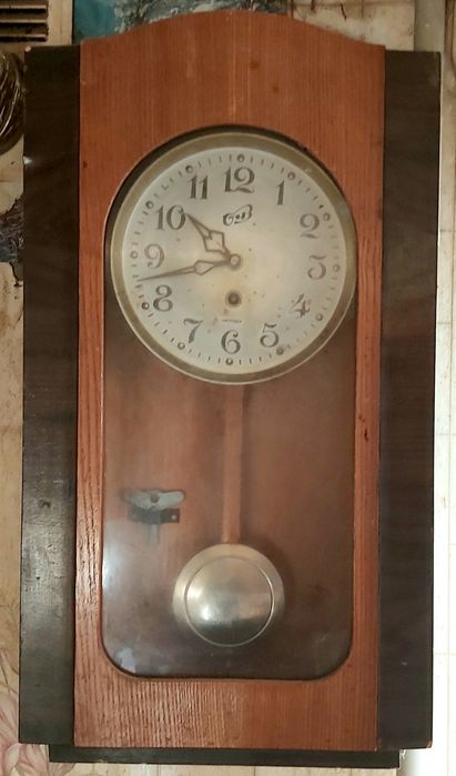 Часы настенные ОЧЗ