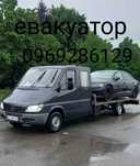 Послуги  евакуатор лафети