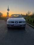 Sprzedam Seata Leona 1.6 sr