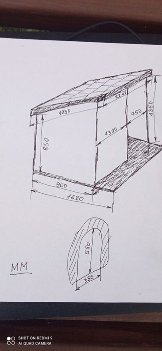 Продам собачу буду