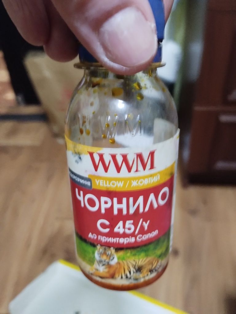 Продам краску в принтер