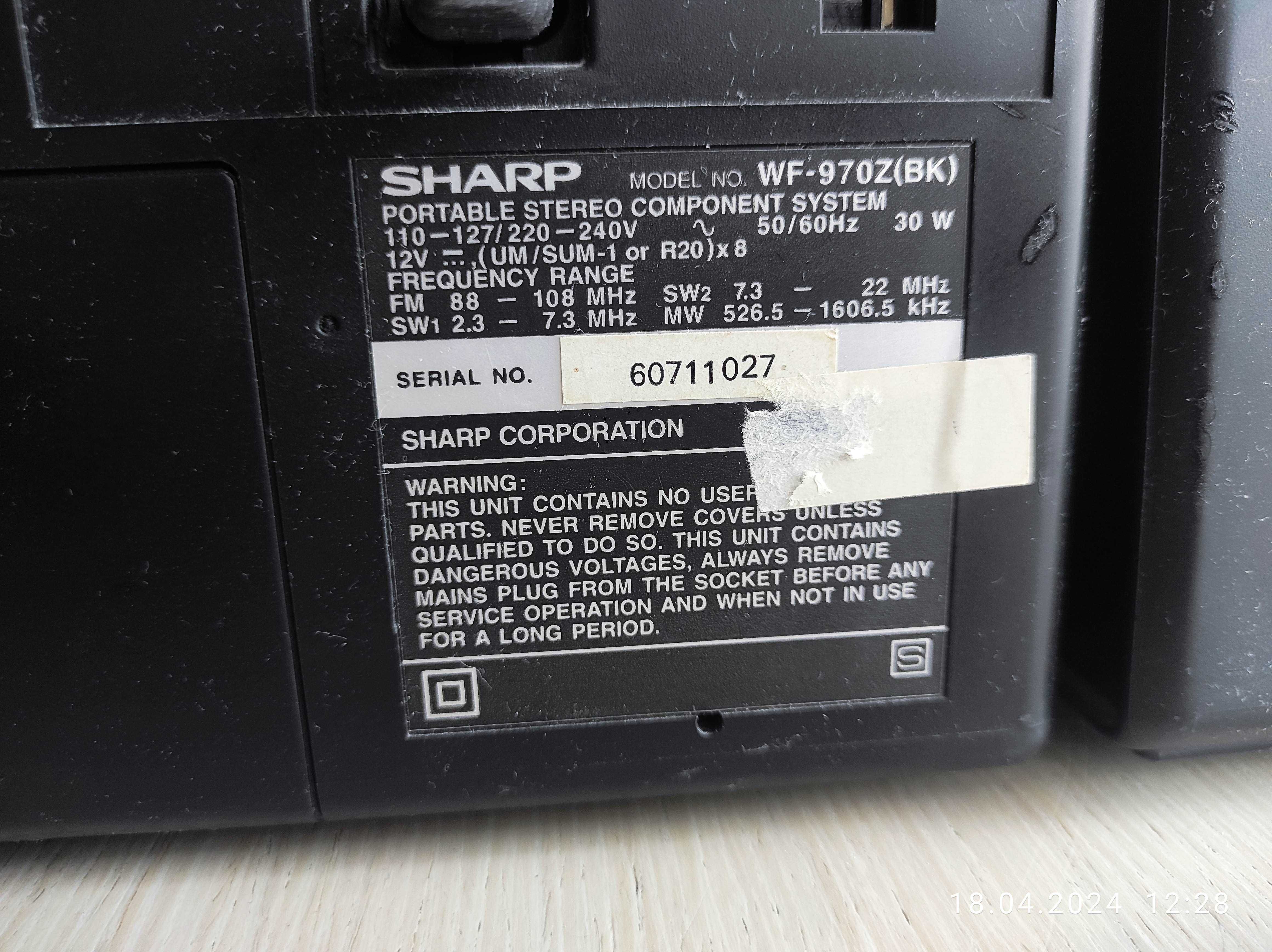 Магнитола SHARP-WF 970z