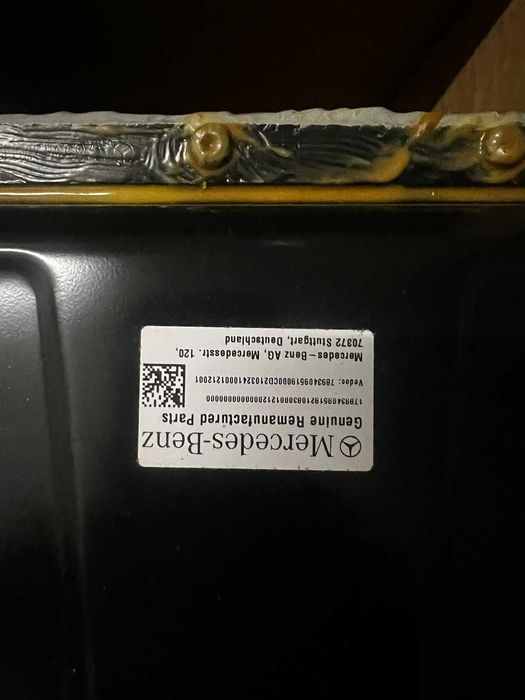 літіонна батарея