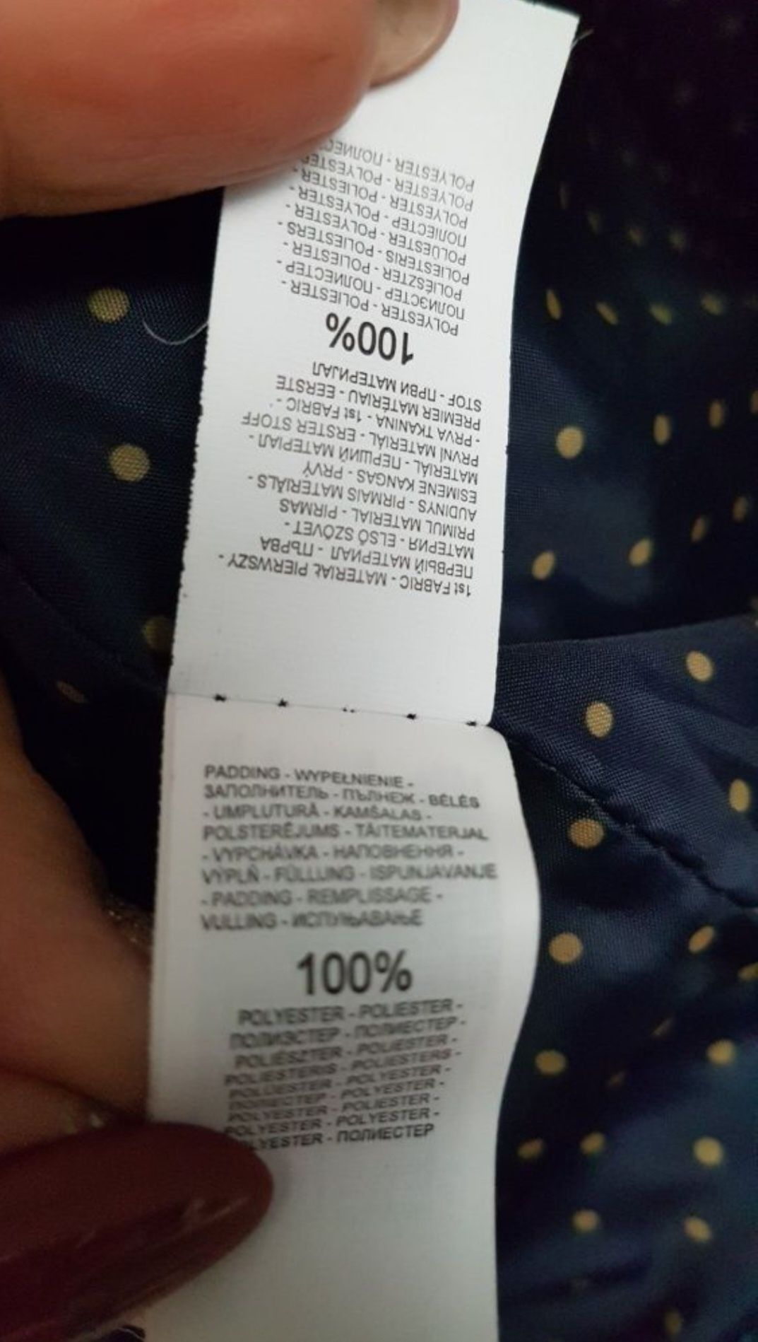 Kurtka przejściówka Reserved rozm. 158