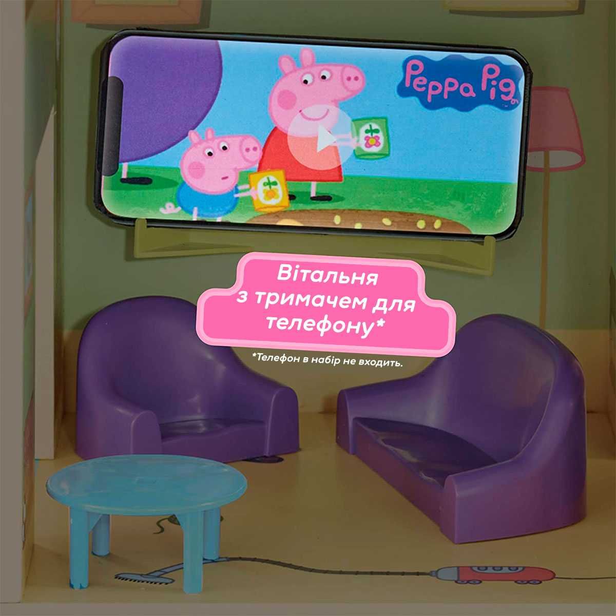 Деревянный набор Peppa Коттедж Пеппы Делюкс 07321