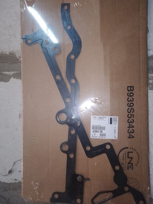 Прокладка масл.картеру FORD