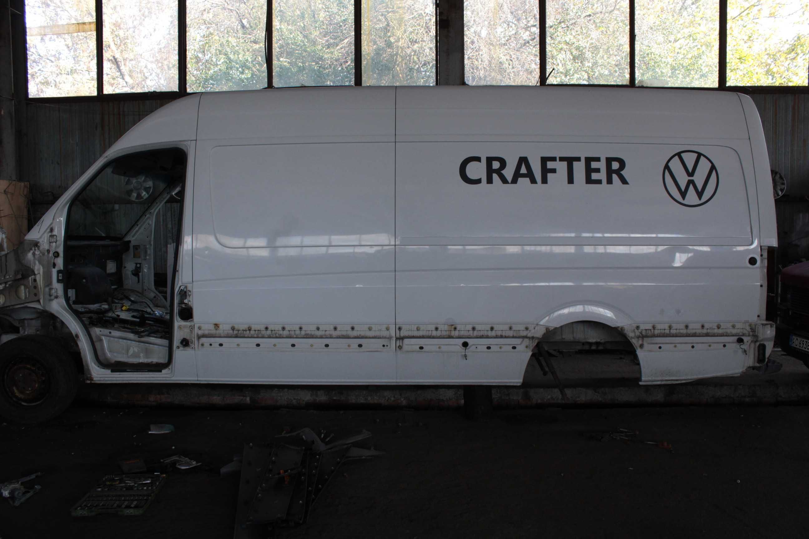 Бочина (режем нужную часть) Крафтер VW Crafter / Sprinter 906 Спринтер