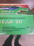 Зарядное устройство для АКБ Кедр-911