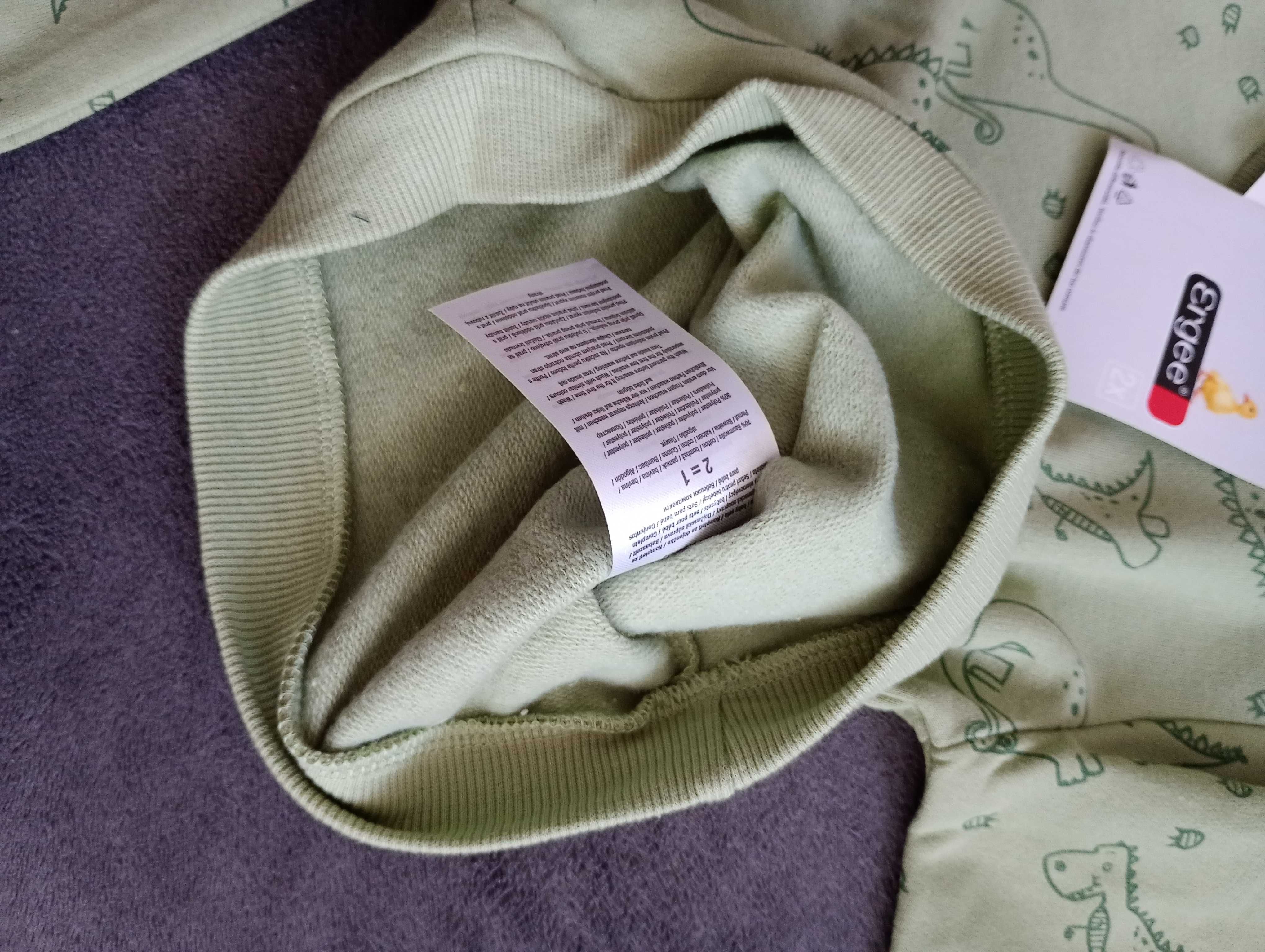 Komplet zestaw dres bluza spodnie zielony w dinozaury rozm. 80 NOWY