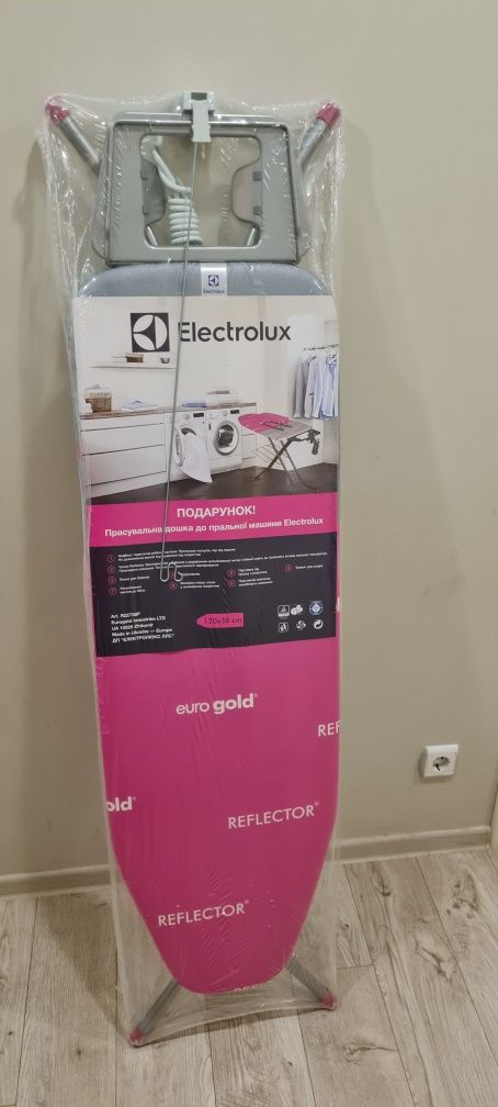 Дошка прасувальна Electrolux EUROGOLD з електроподовжувачем