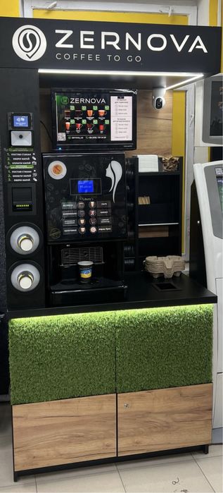 Кавʼярня самообслуговування