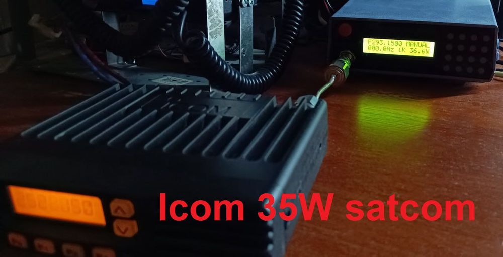 Icom 35W супутникового зв'язку