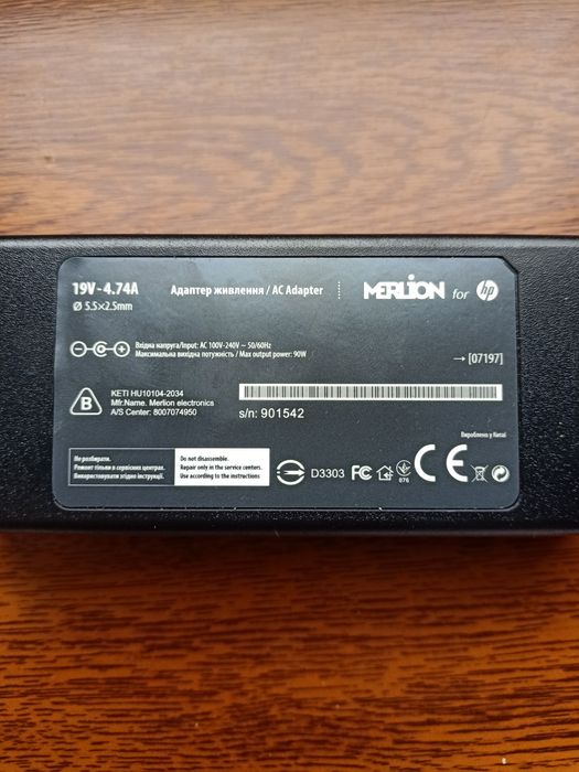 Блок живлення для ноутбука MERLION