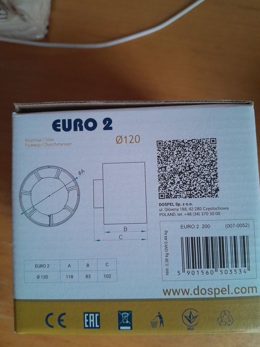 Побутовий витяжний вентилятор (2 шт) канальний білий 120 мм Dospel EUR