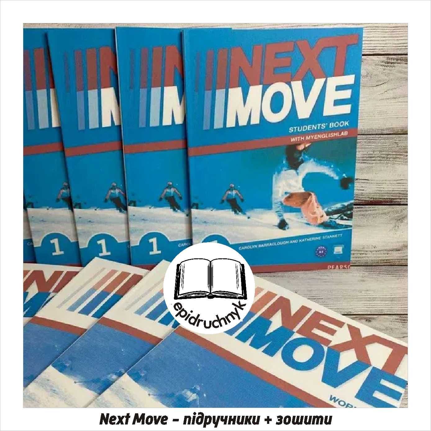 Next Move - 1, 2, 3, 4 - Книга + Зошит. Знижки на опт.